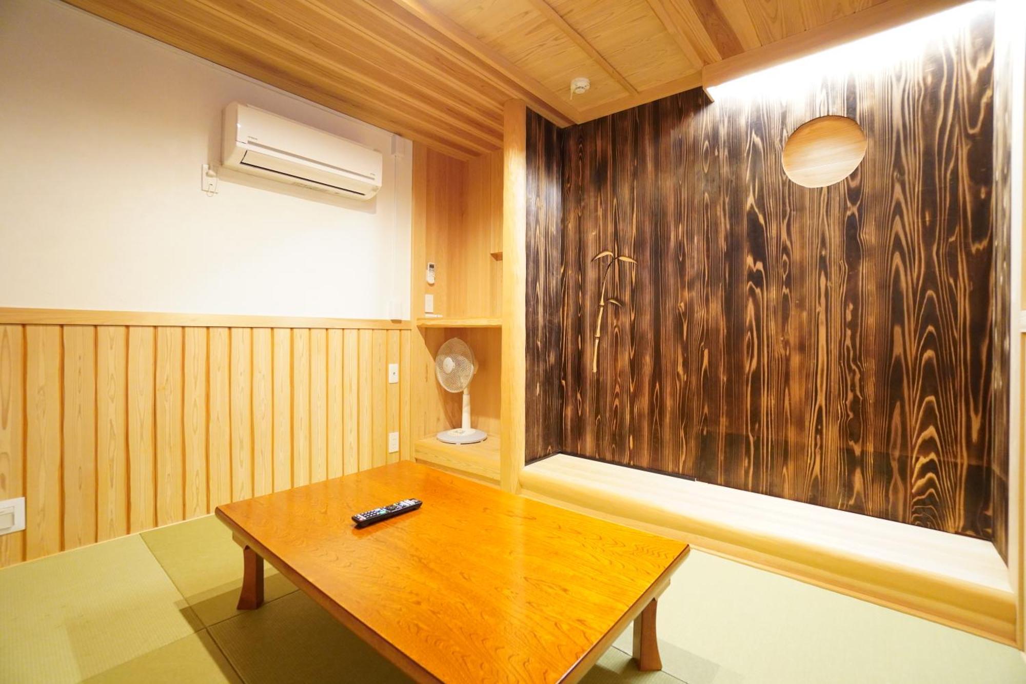 Gion Yasaka Guest House Saya 京都 外观 照片