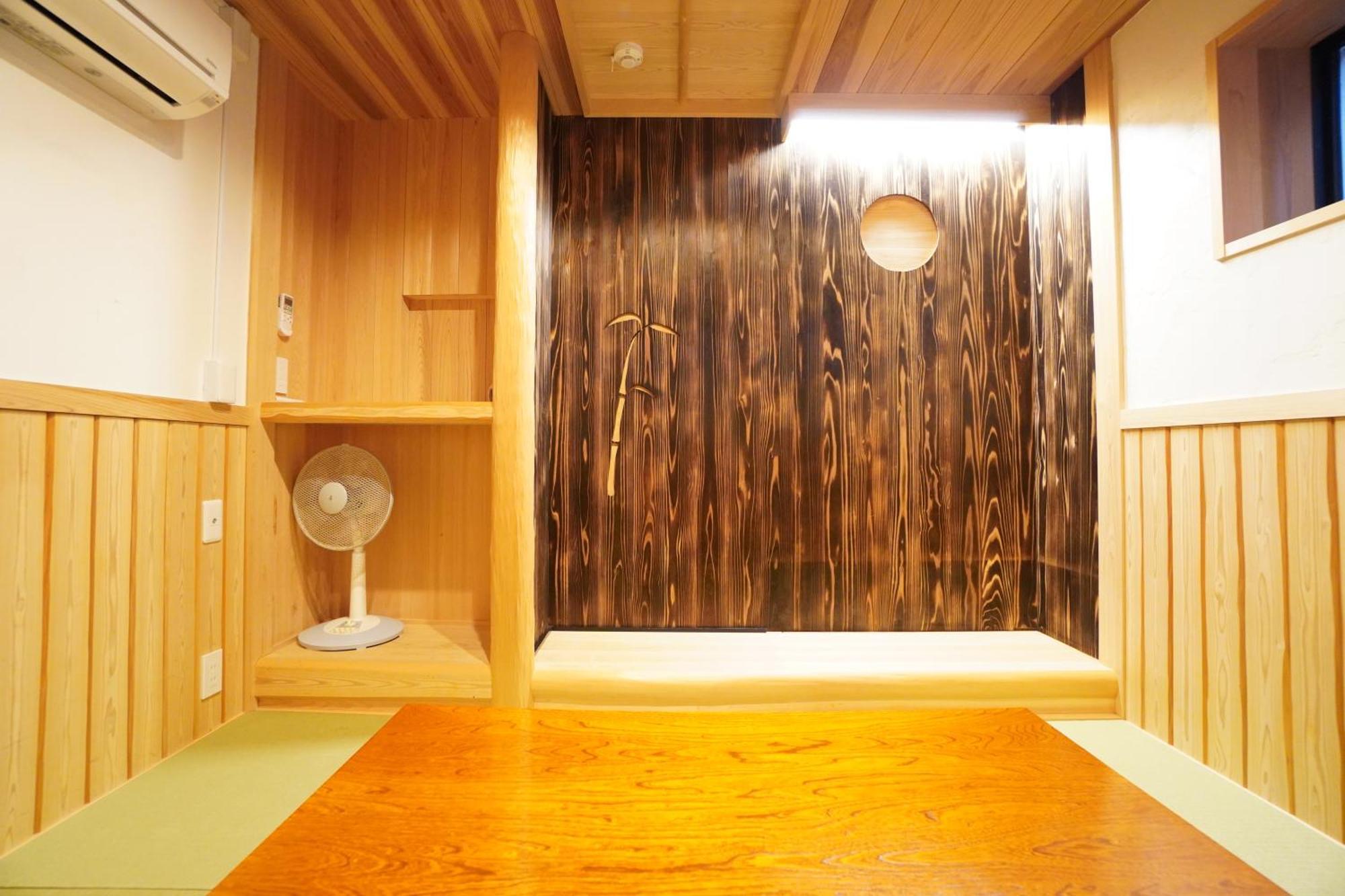 Gion Yasaka Guest House Saya 京都 外观 照片